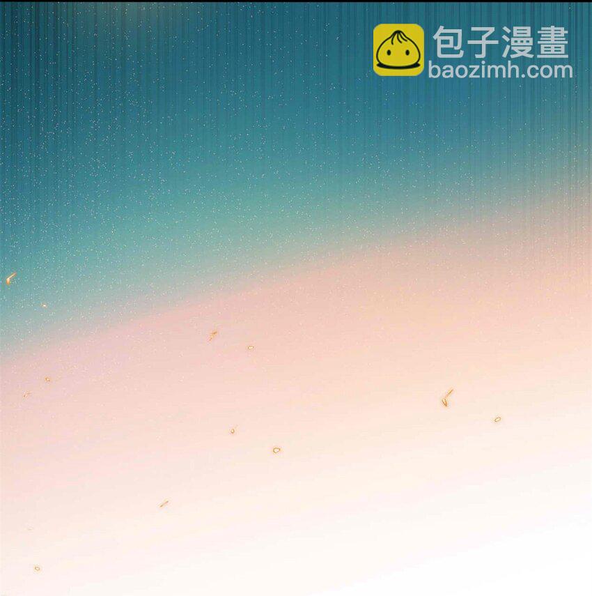 《萌妻不好欺》87 现在能叫我爸爸了吗 第39页