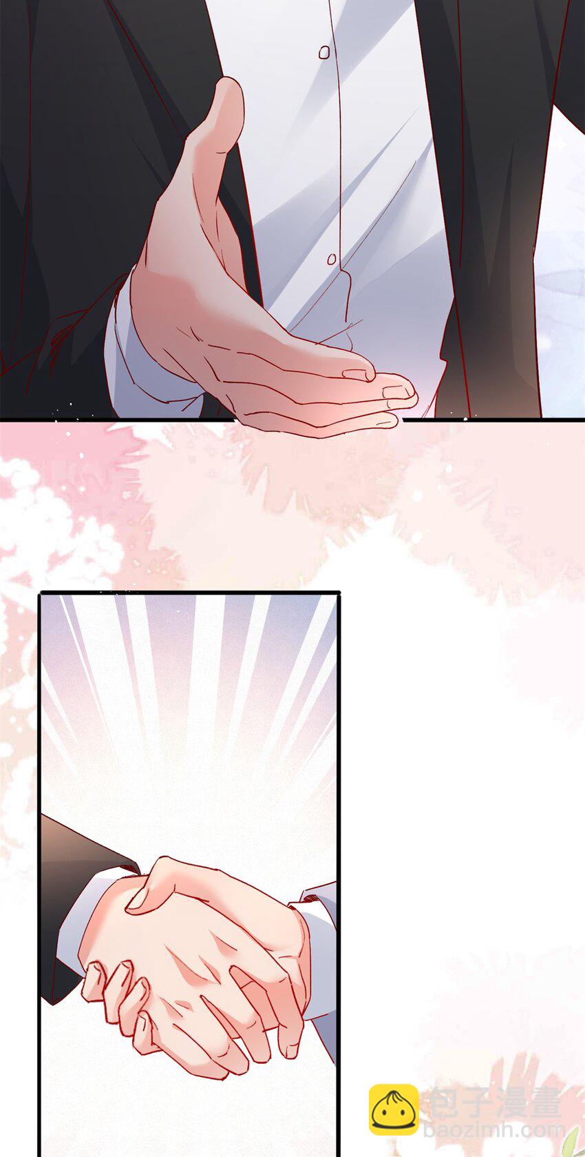 《萌妻不好欺》94 合作吧！ 第21页