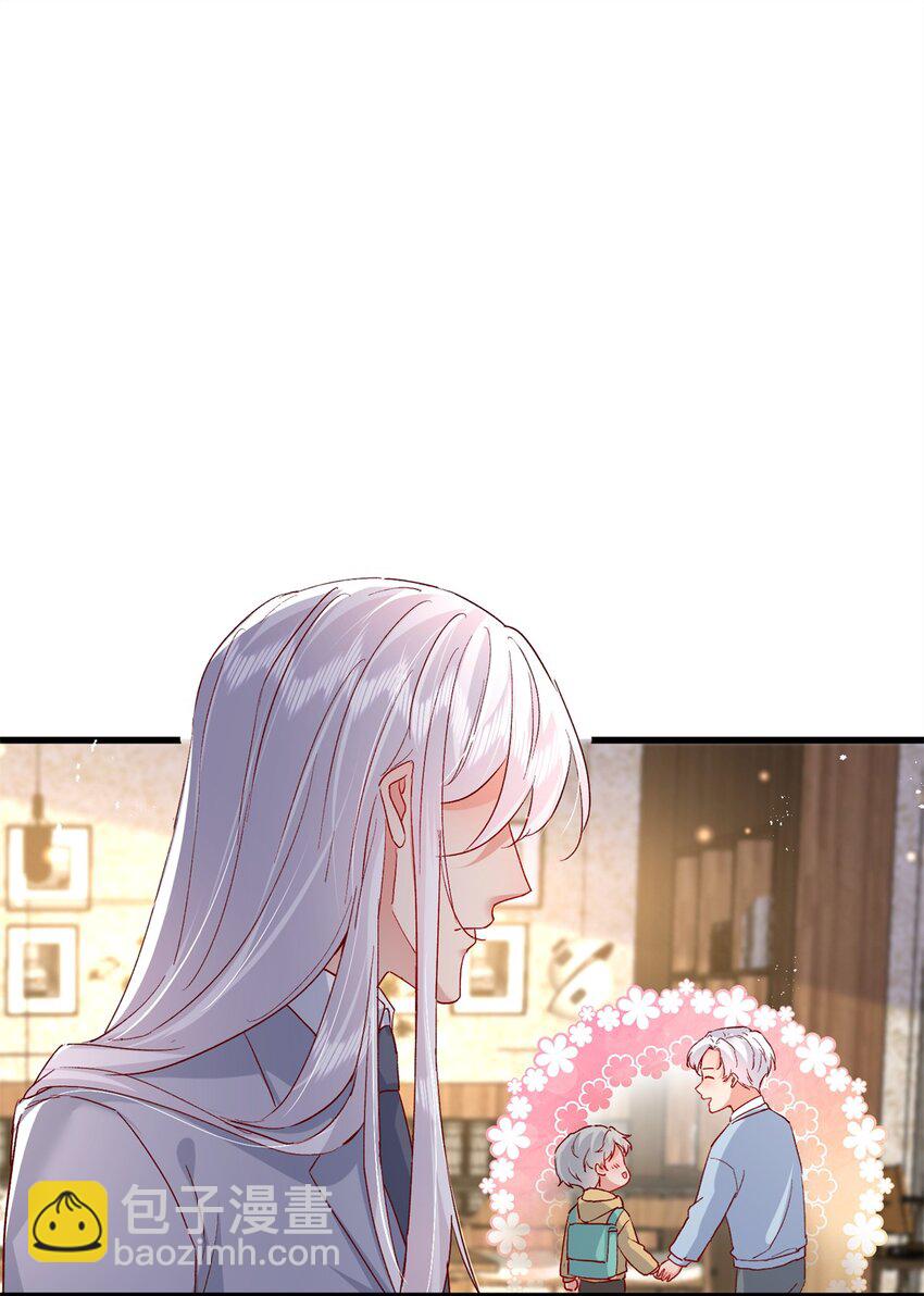 《萌妻不好欺》94 合作吧！ 第31页