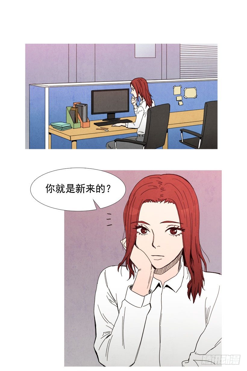 《宠物狗的规则》警告 第2页