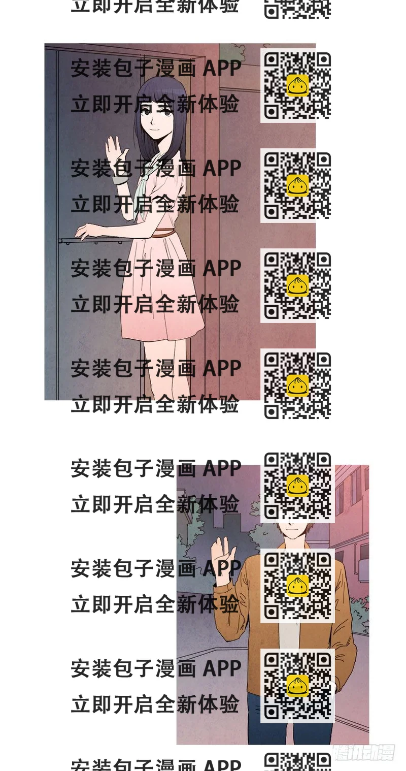 《宠物狗的规则》利用 第2页
