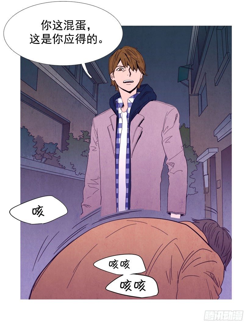 《宠物狗的规则》利用 第7页