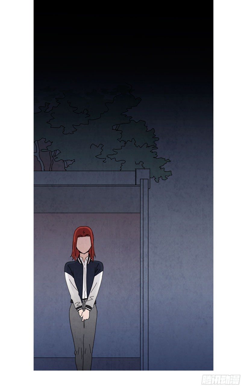 《宠物狗的规则》去死吧 第14页