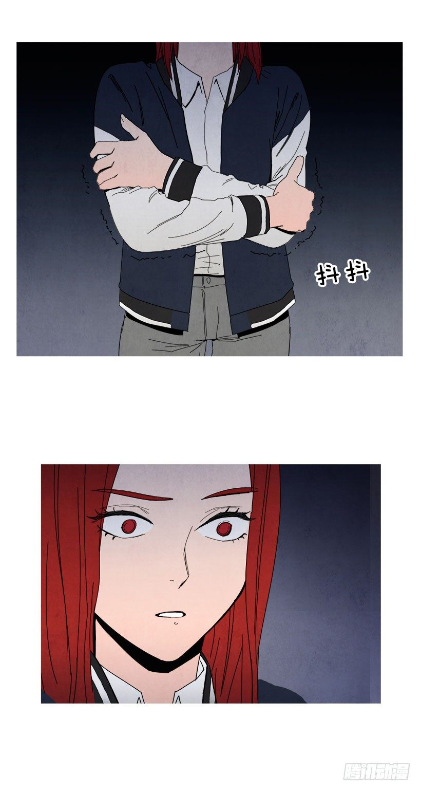 《宠物狗的规则》去死吧 第15页