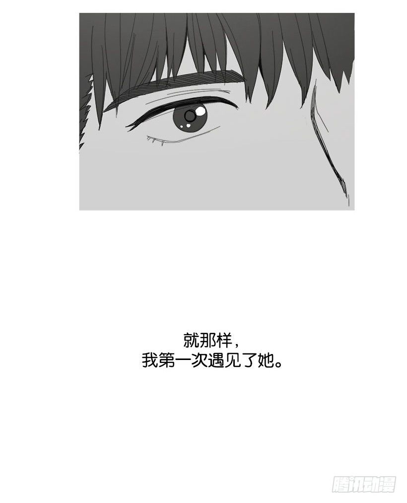 《宠物狗的规则》第一次见面 第17页