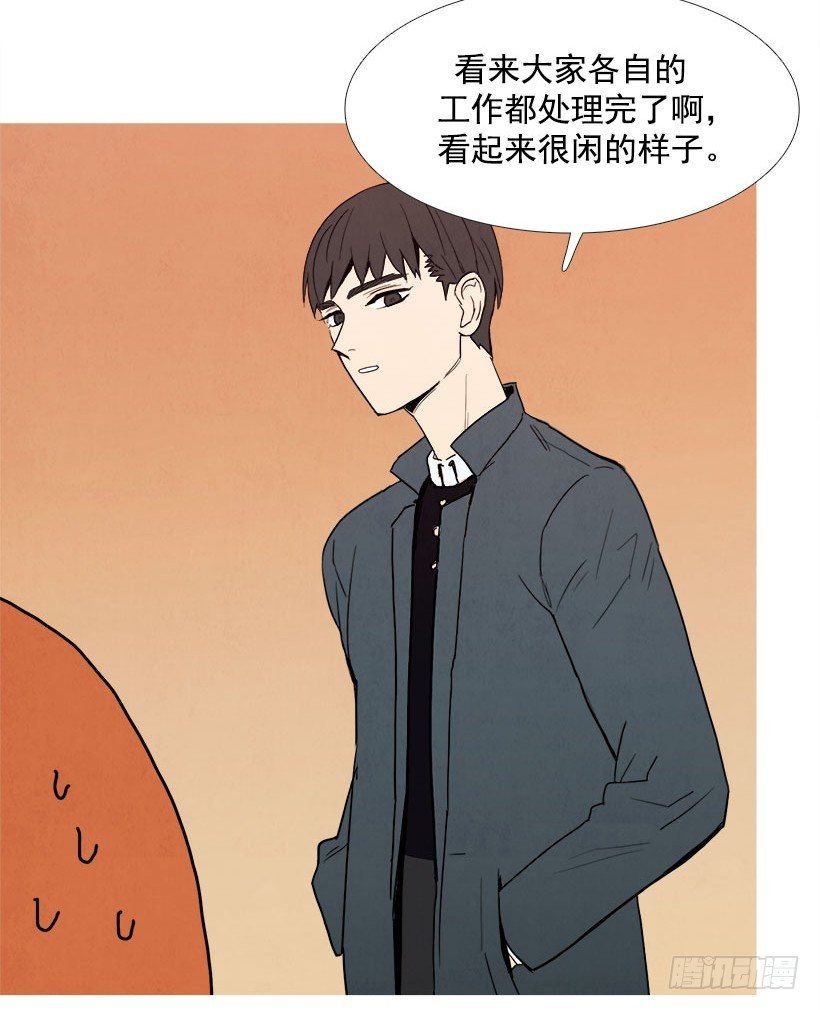 《宠物狗的规则》感谢 第3页