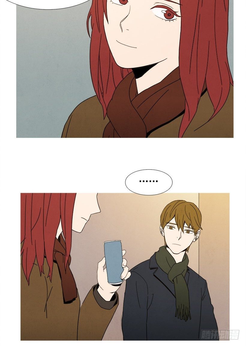《宠物狗的规则》见希远 第11页