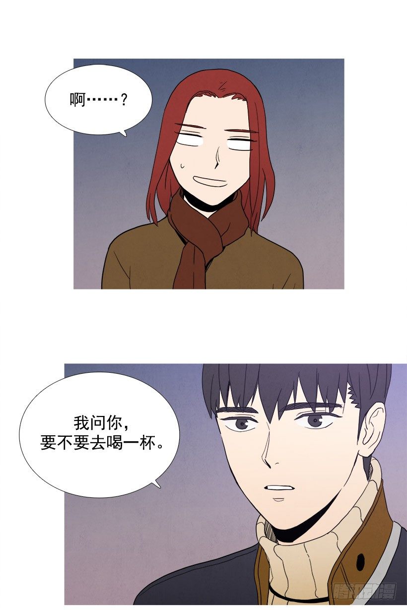 《宠物狗的规则》试探 第3页