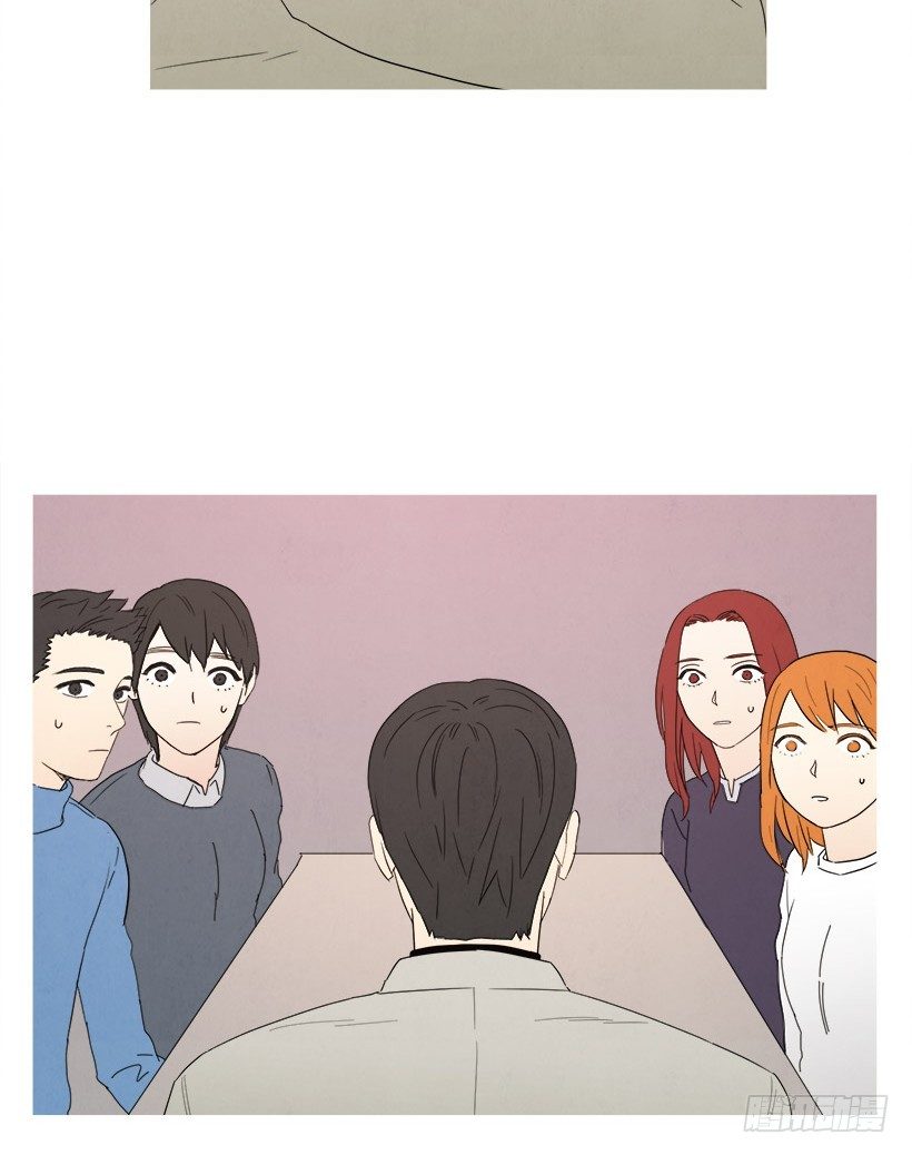 《宠物狗的规则》可怕的会议 第6页