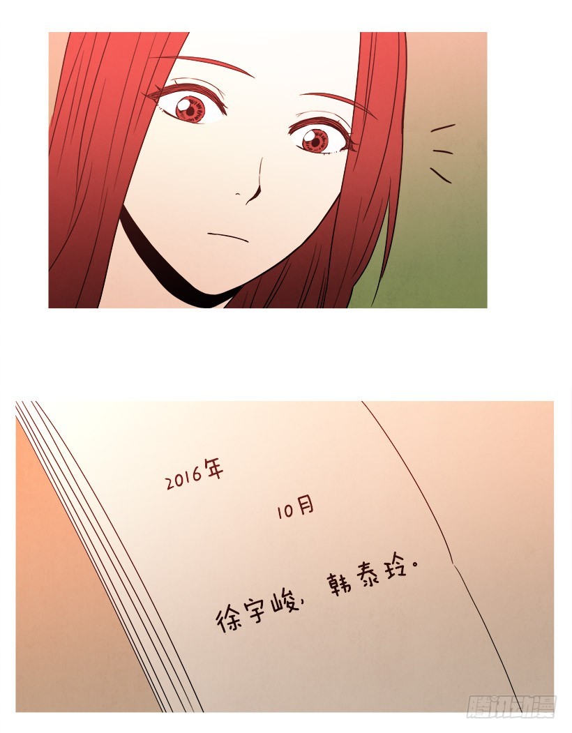 《宠物狗的规则》拍照片 第11页