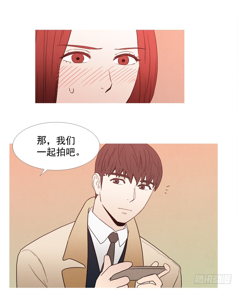 《宠物狗的规则》拍照片 第20页