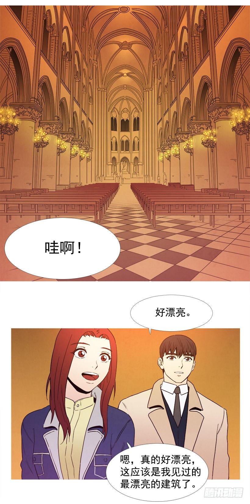《宠物狗的规则》拍照片 第3页