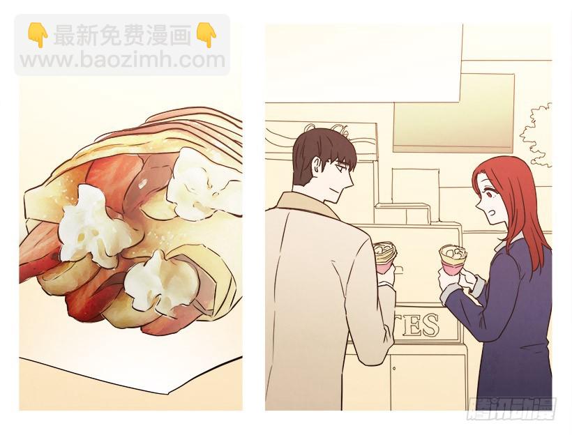 《宠物狗的规则》约会 第23页