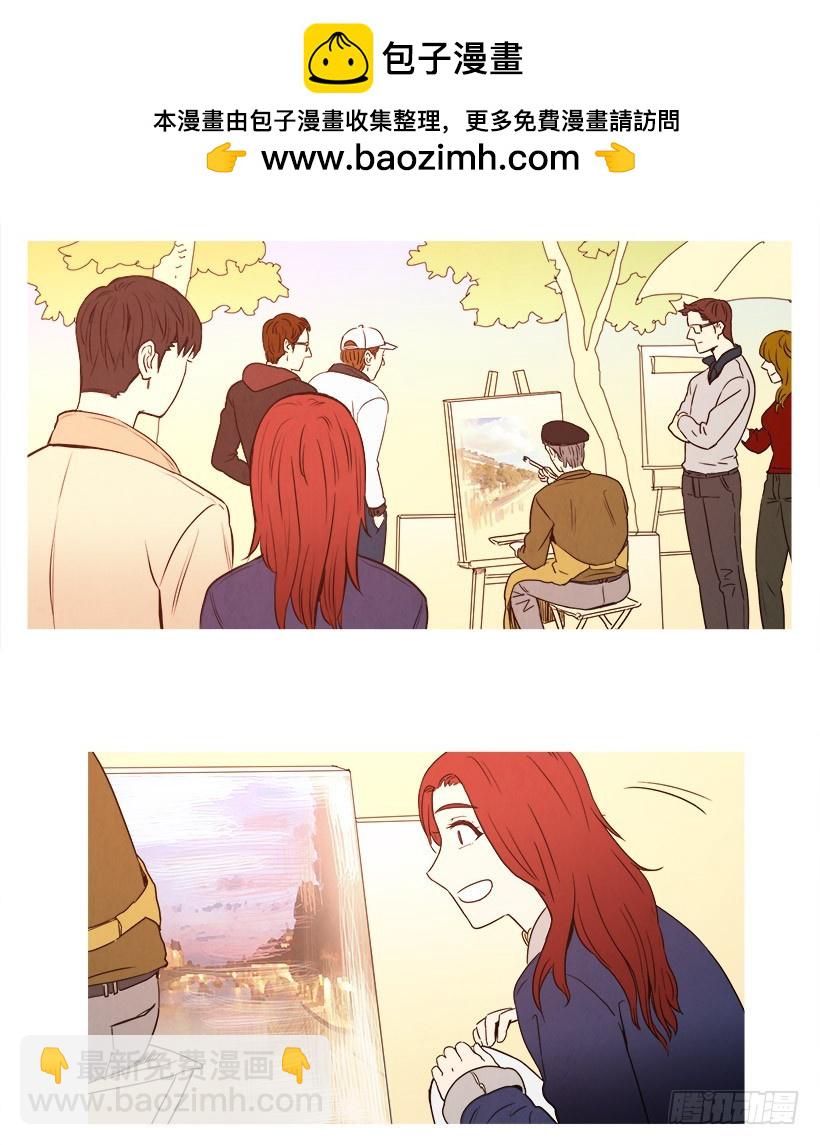 《宠物狗的规则》约会 第24页