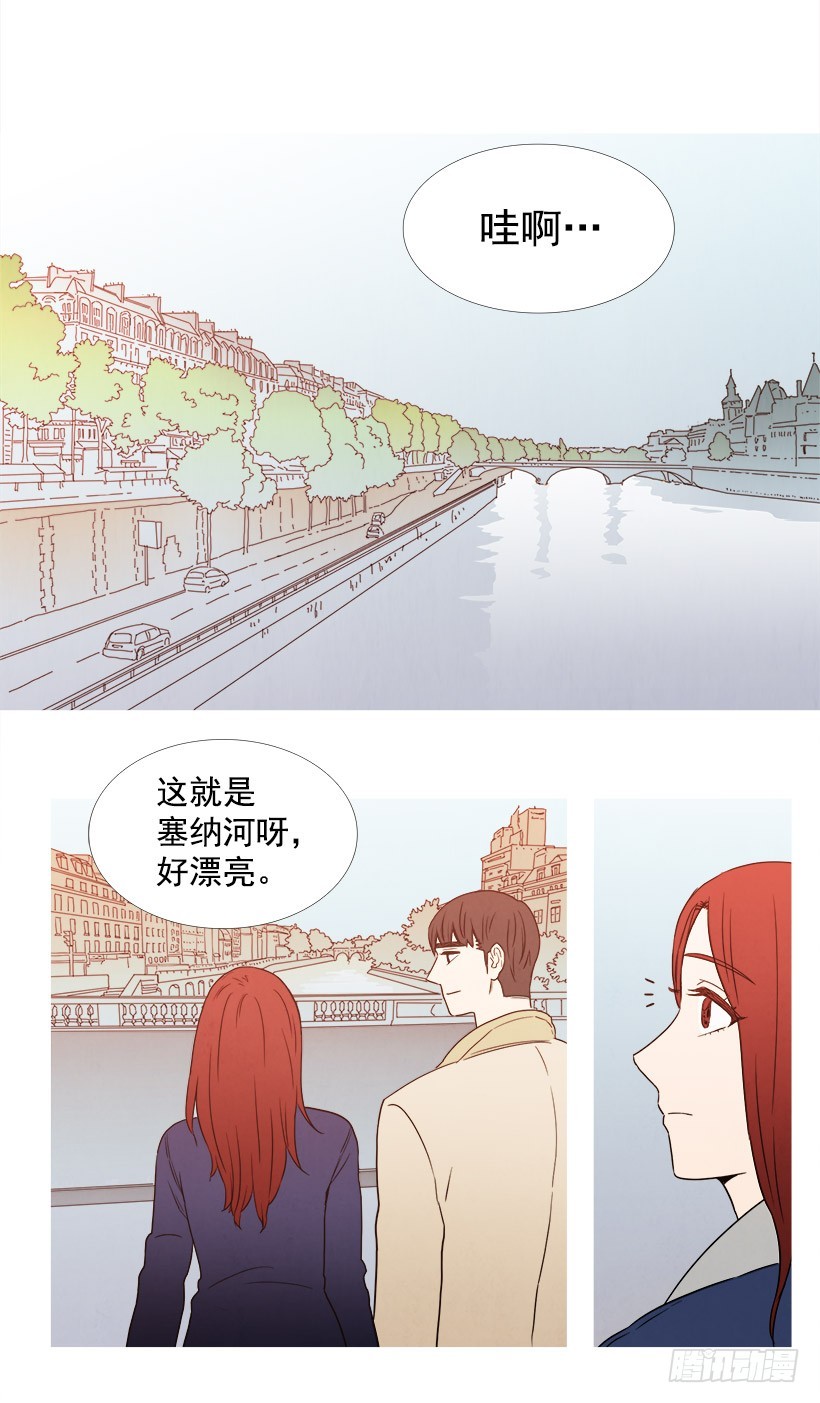 《宠物狗的规则》约会 第26页