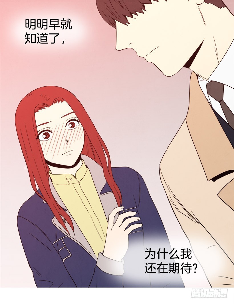 《宠物狗的规则》怎么办 第12页