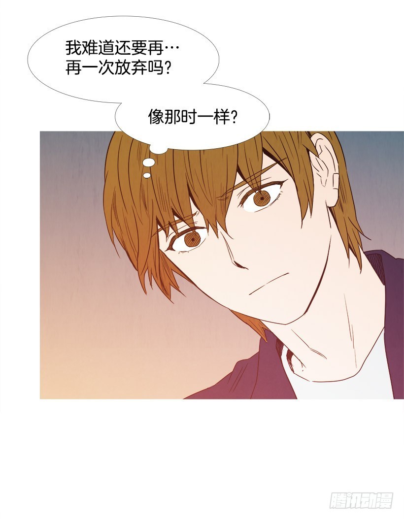 《宠物狗的规则》怎么办 第17页