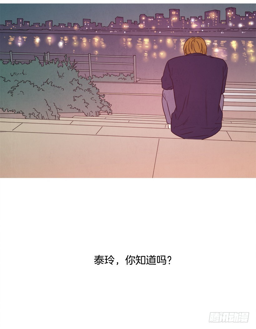 《宠物狗的规则》怎么办 第18页