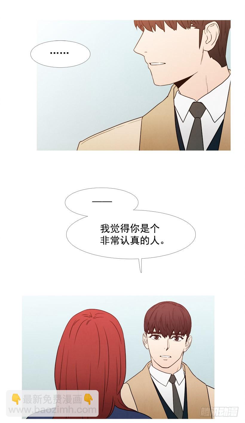 《宠物狗的规则》怎么办 第3页