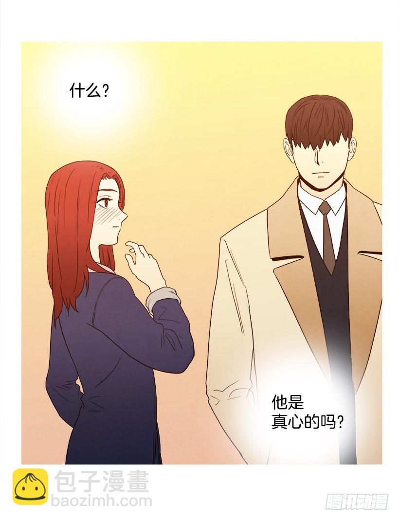 《宠物狗的规则》怎么办 第6页