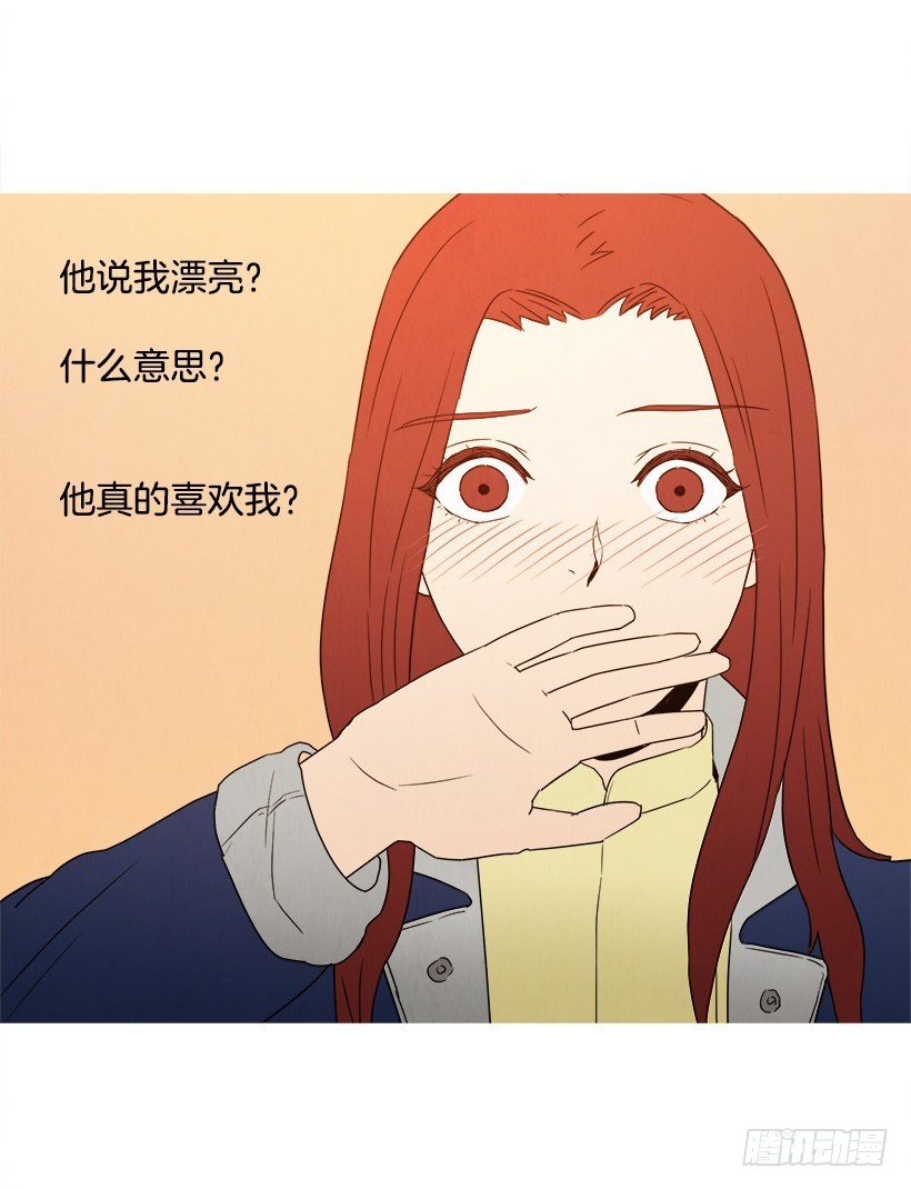 《宠物狗的规则》怎么办 第7页