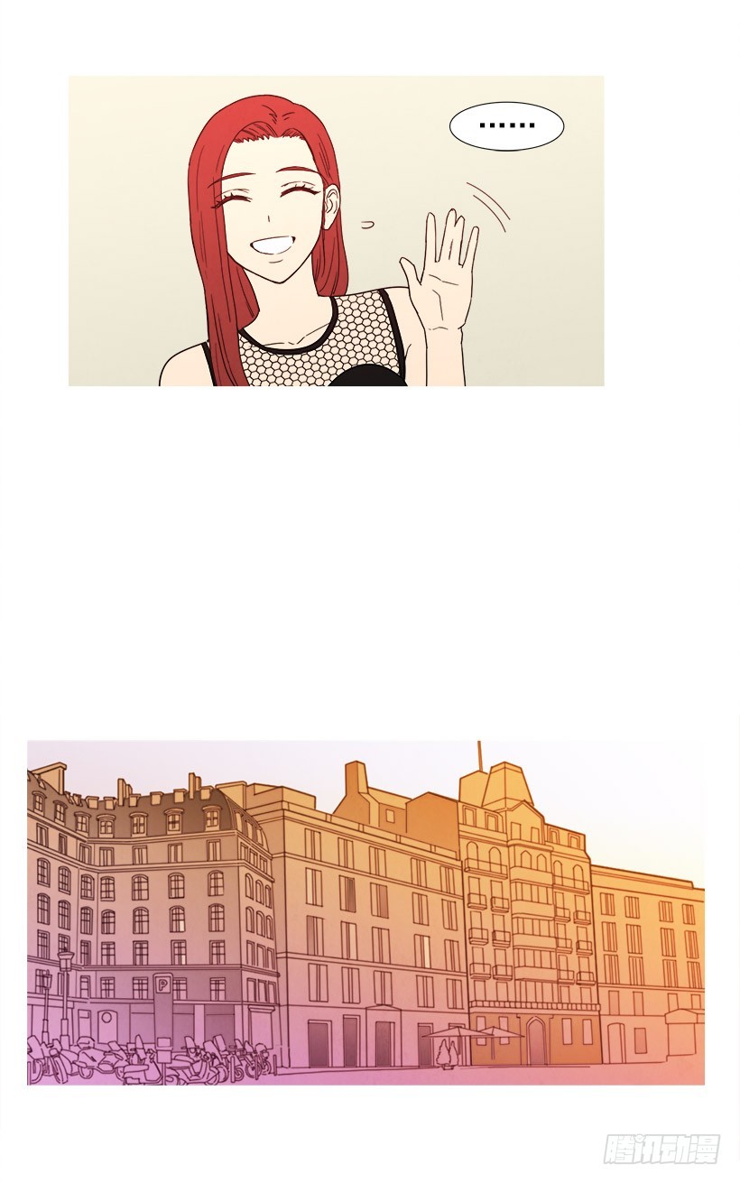 《宠物狗的规则》随心而动 第19页
