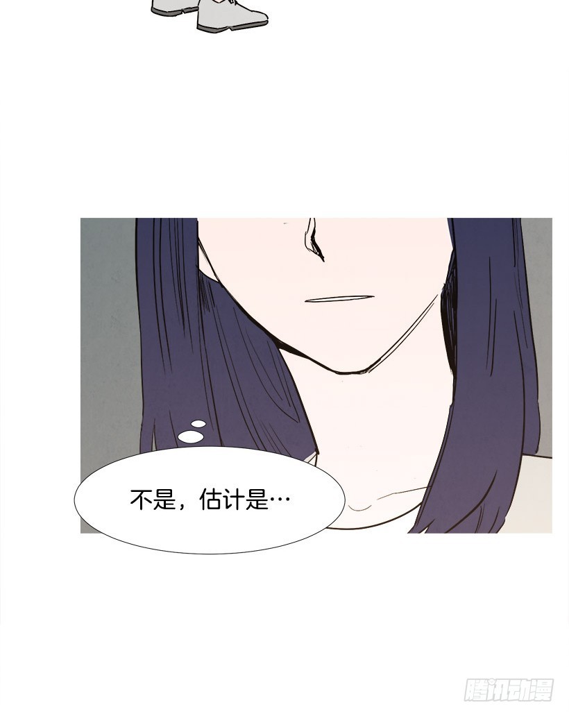 《宠物狗的规则》你还有我 第10页
