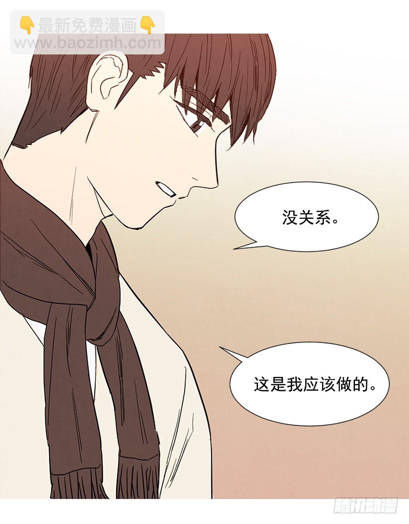 《宠物狗的规则》找文件 第18页