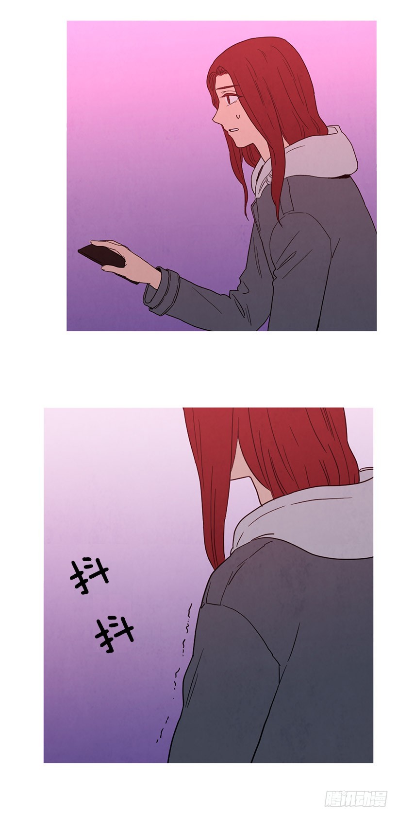 《宠物狗的规则》找文件 第28页