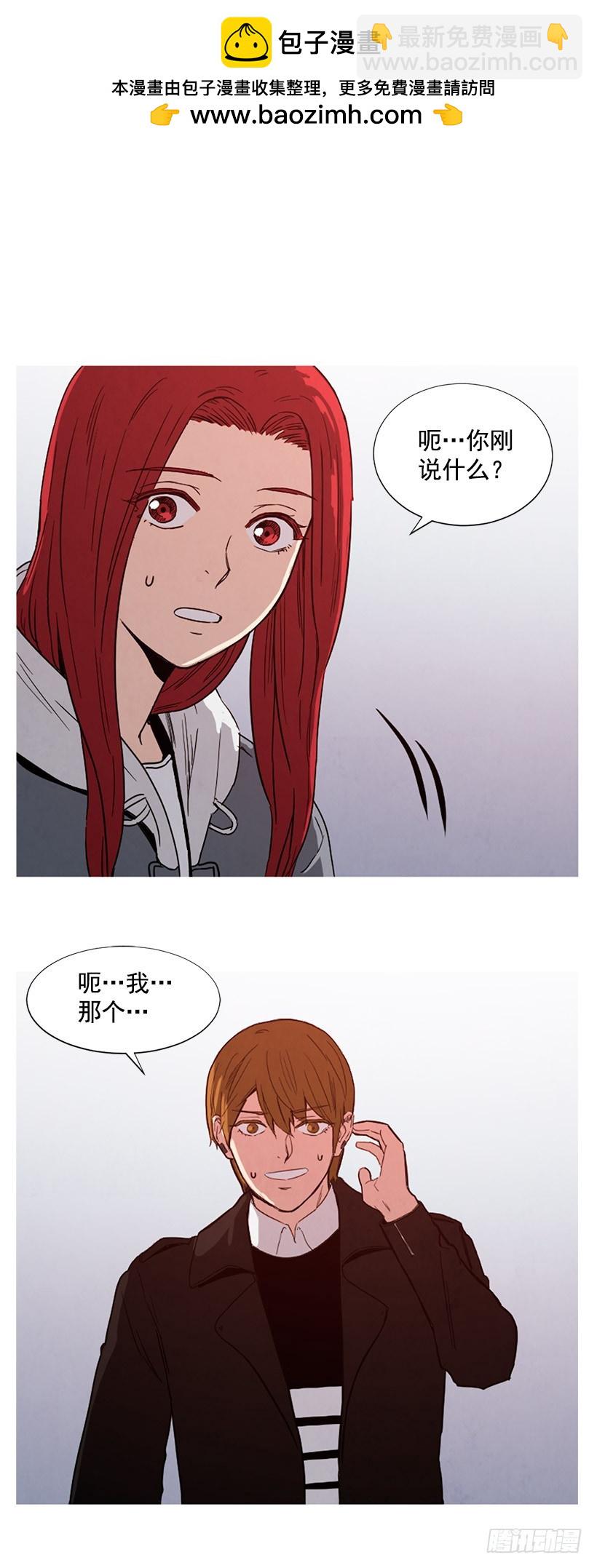 《宠物狗的规则》找文件 第2页