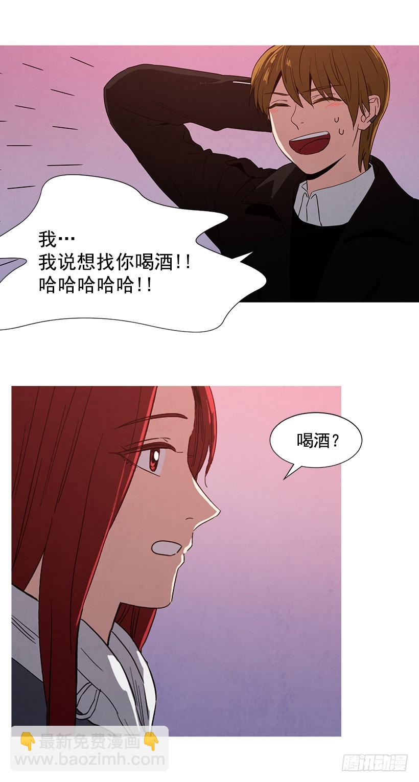 《宠物狗的规则》找文件 第3页