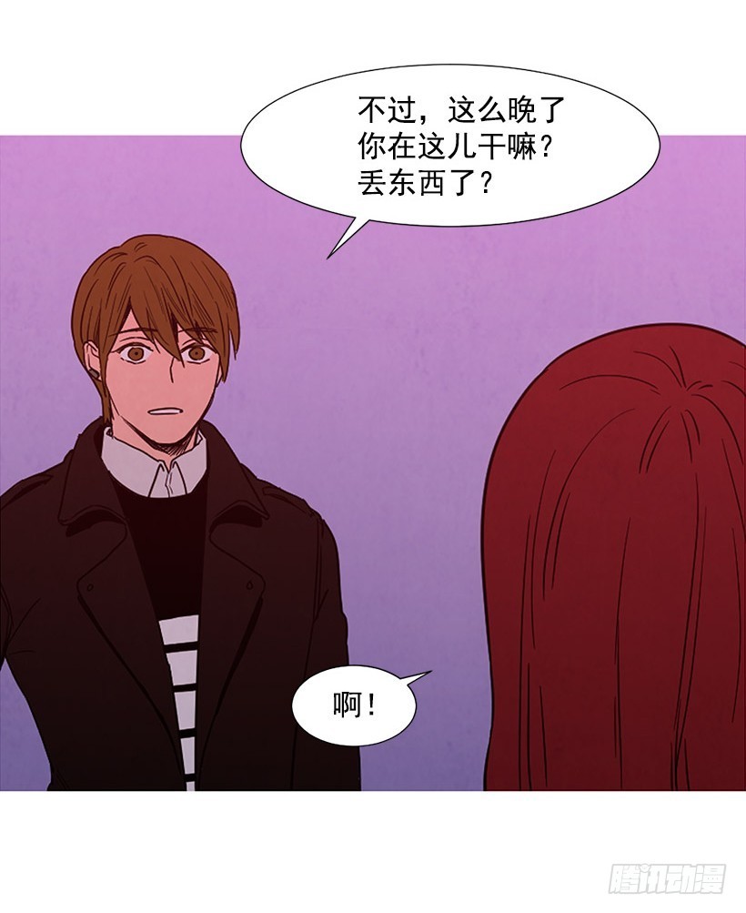 《宠物狗的规则》找文件 第6页