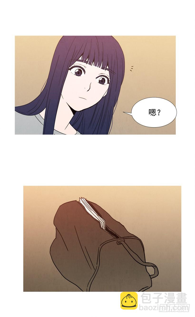 《宠物狗的规则》文件丢失 第13页