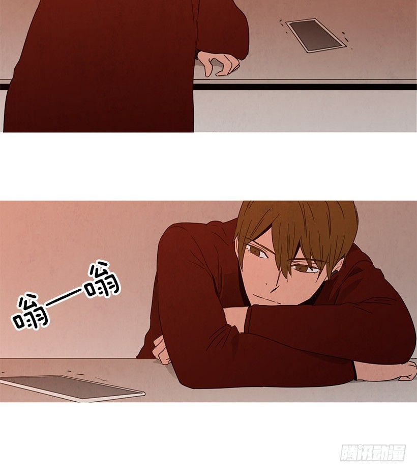 《宠物狗的规则》别扯上我 第31页
