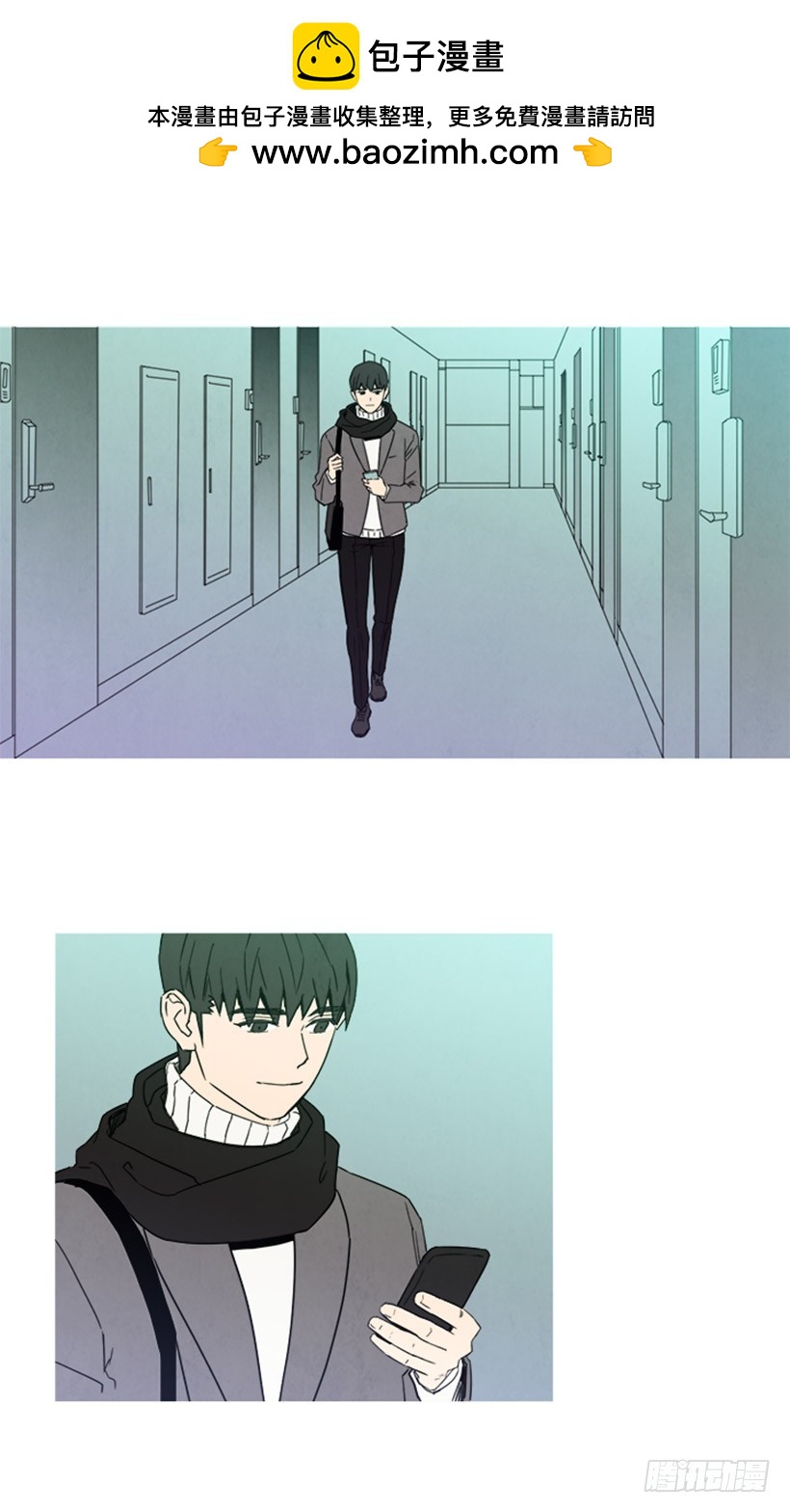 《宠物狗的规则》恋爱中的少女 第2页