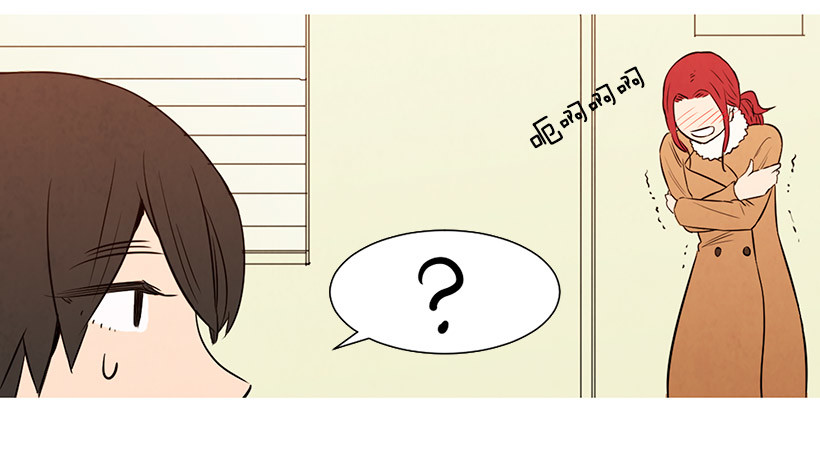 《宠物狗的规则》情敌 第20页