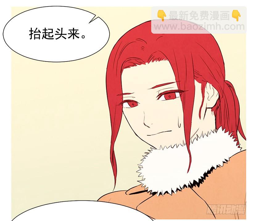 《宠物狗的规则》情敌 第47页