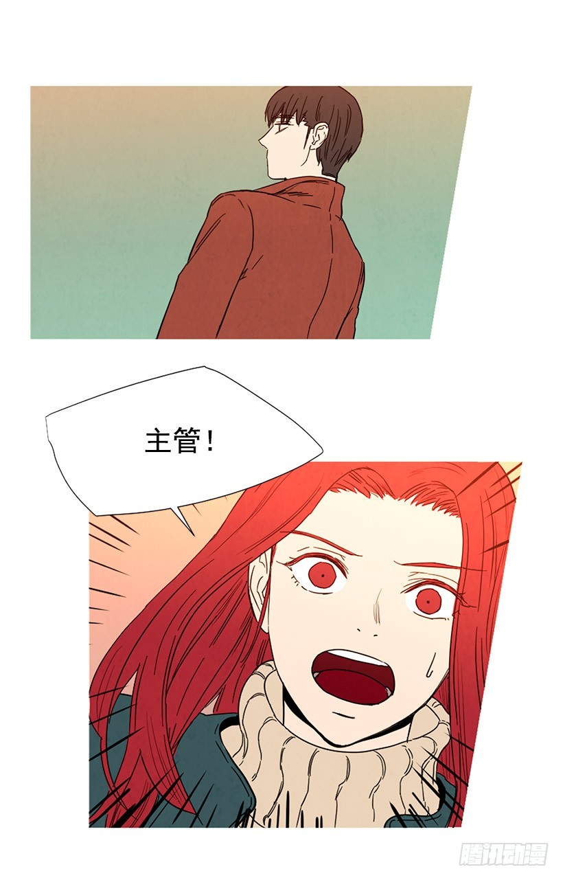 《宠物狗的规则》见面的原因 第18页