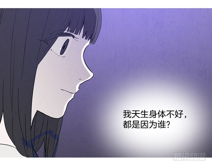 《宠物狗的规则》因为你 第15页