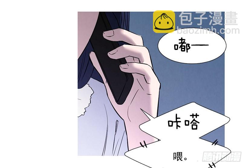 《宠物狗的规则》因为你 第23页