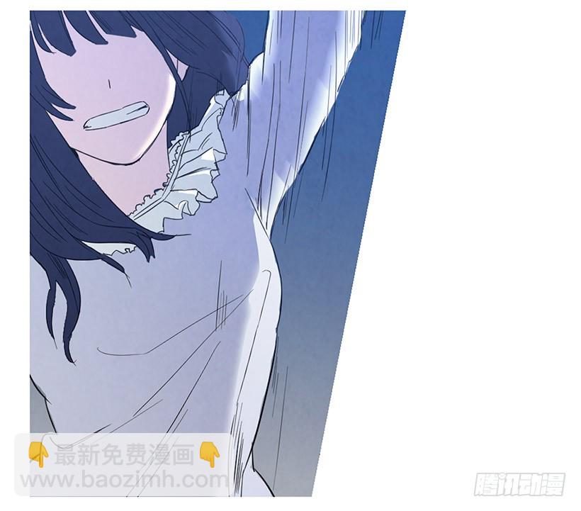 《宠物狗的规则》因为你 第32页