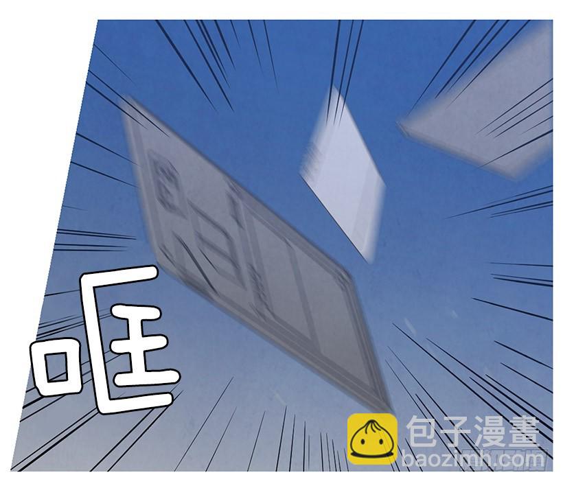 《宠物狗的规则》因为你 第33页