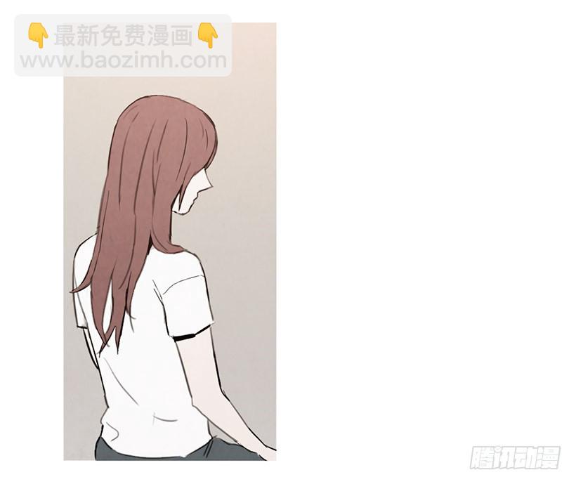 《宠物狗的规则》因为你 第7页