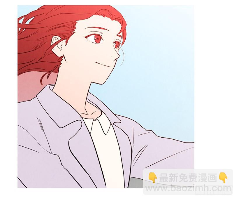 《宠物狗的规则》开车 第21页