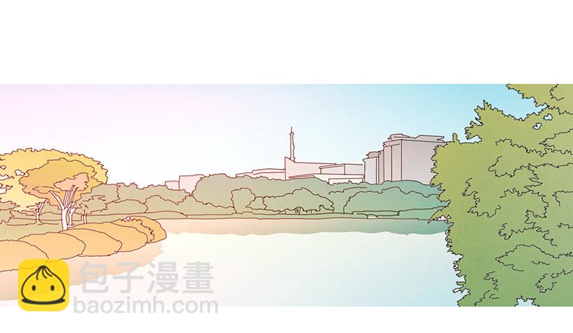《宠物狗的规则》开车 第29页