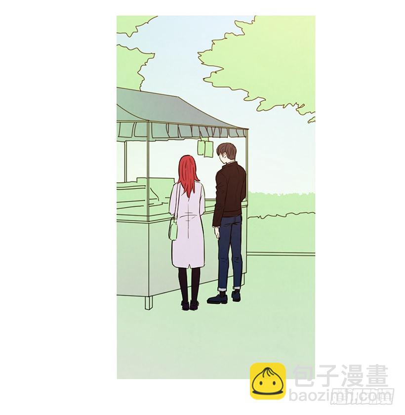《宠物狗的规则》开车 第32页
