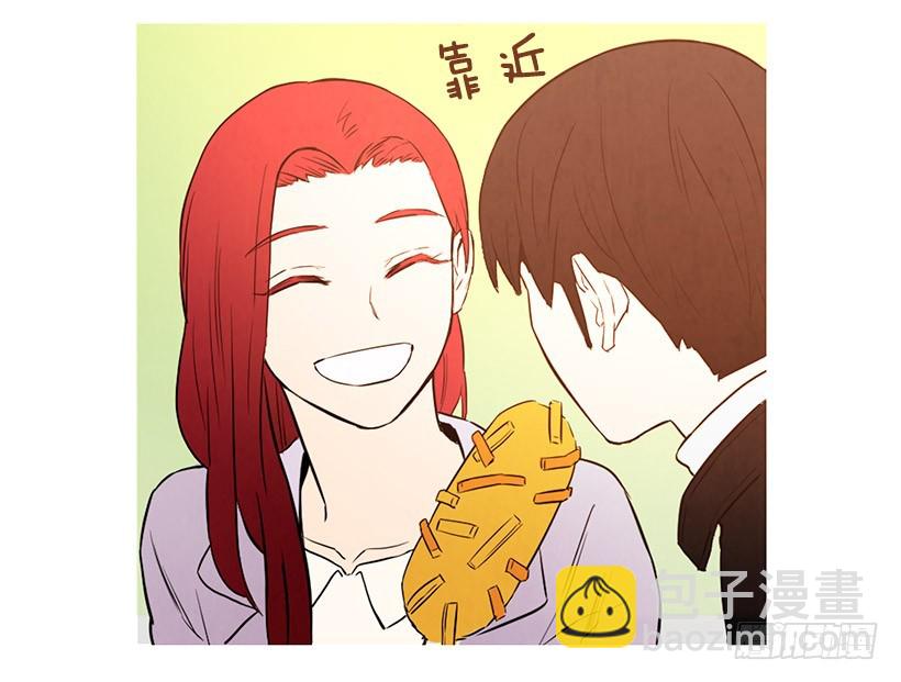 《宠物狗的规则》开车 第43页