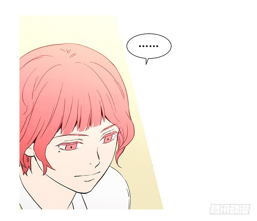 《宠物狗的规则》放下负担 第21页