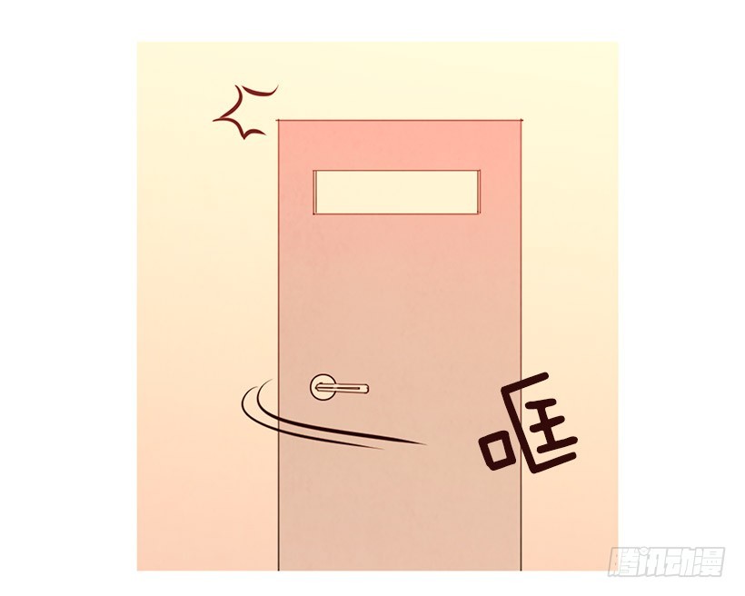 《宠物狗的规则》放下负担 第36页