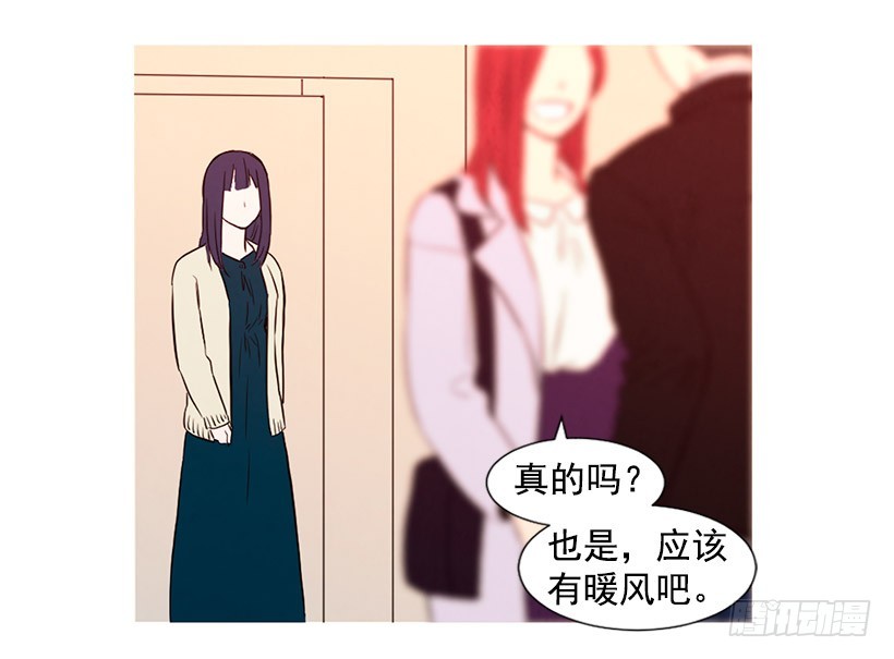 《宠物狗的规则》高攀 第33页